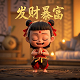 漏洞扫描报告